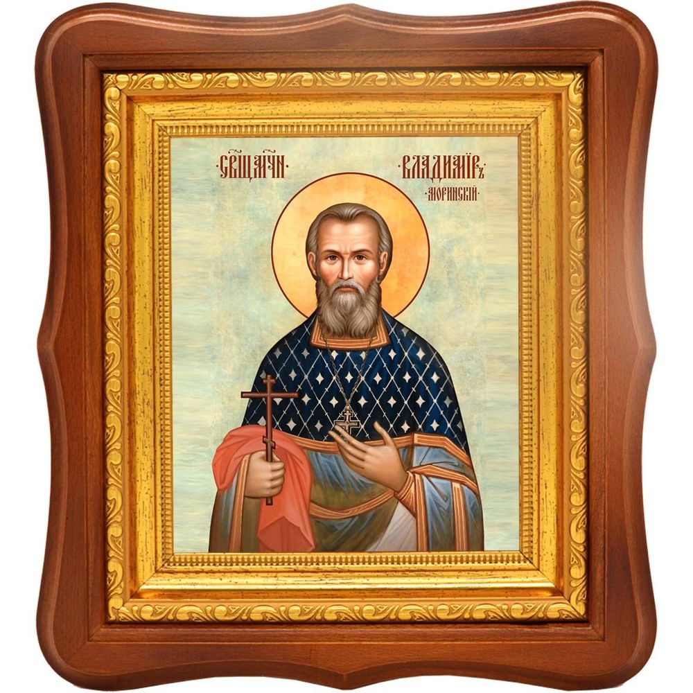 Владимир Моринский Священномученик. Икона на холсте.