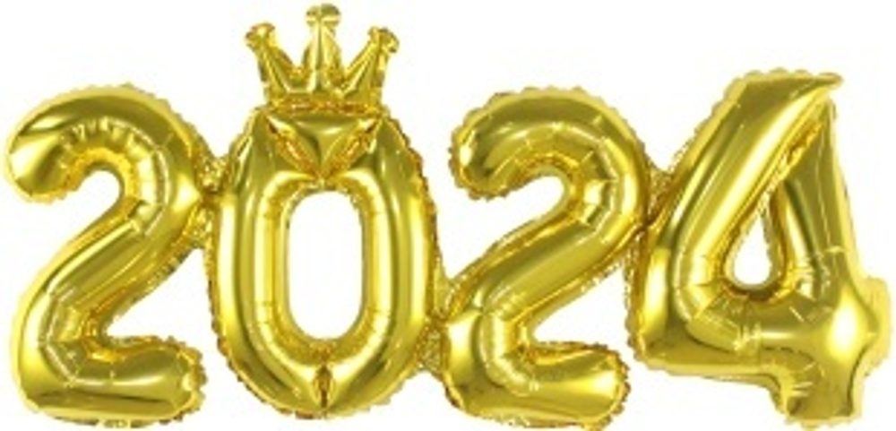 К Мини-цифра 2024 Золото 16''/41 см.
