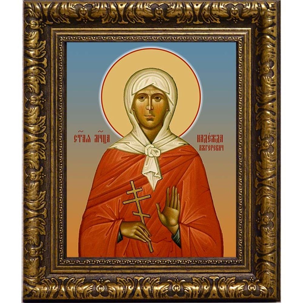 Надежда Ажгеревич мученица. Икона на холсте.