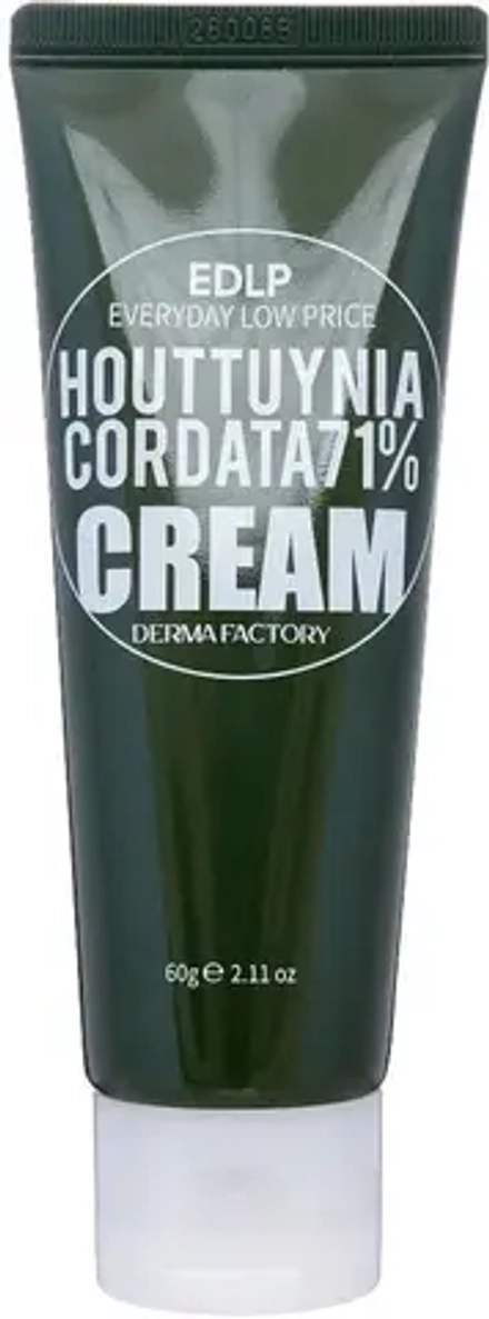 Крем для лица с экстрактом хауттюйнии Derma Factory Houttuynia Cordata 71% Cream 60 мл