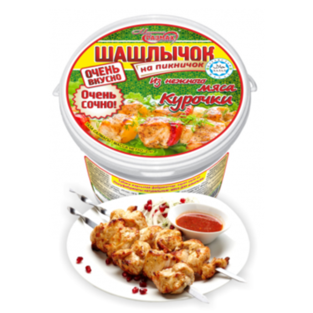 Шашлык Максимальный Размах Утиная грудка 2 кг