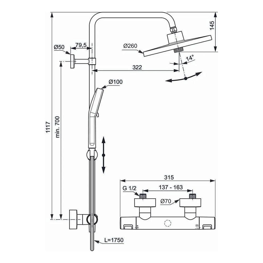 Душевая система Ideal Standard CERATHERM T25+ A7210AA
