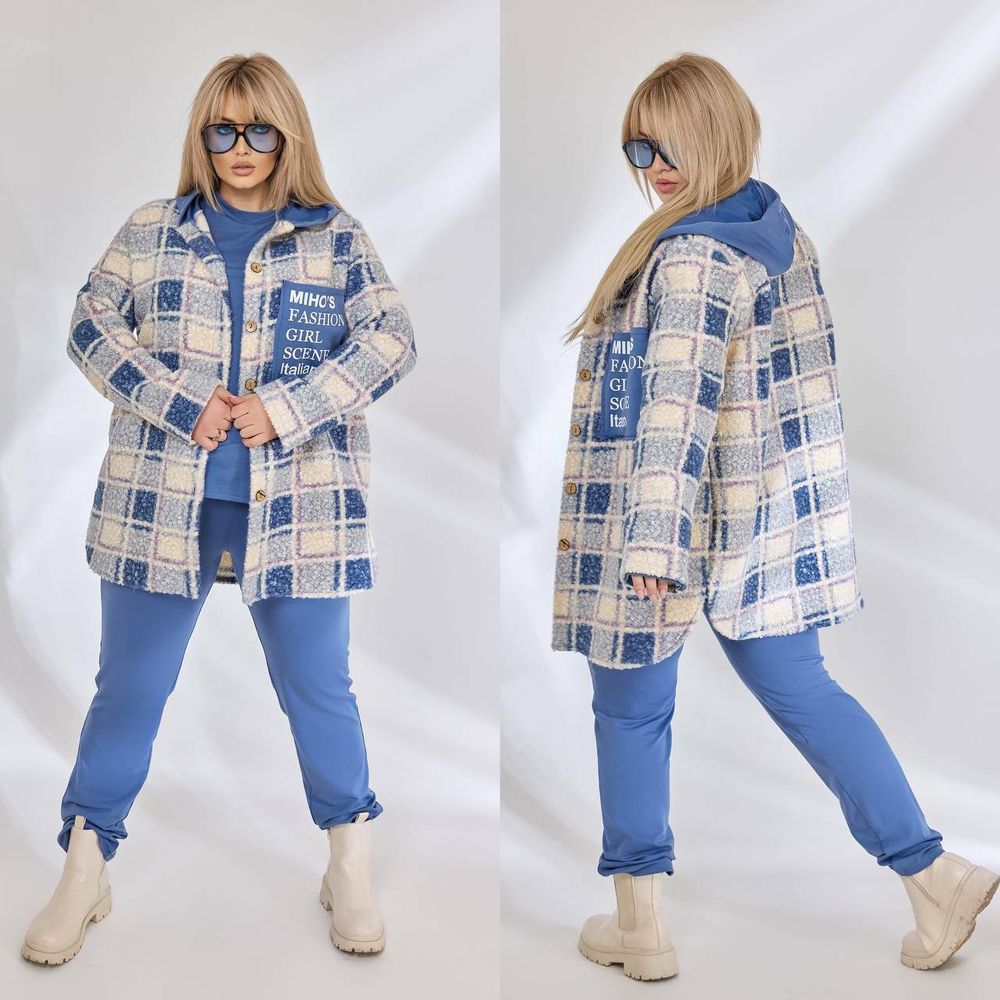 Комплект УК-5319-1 Fabrika