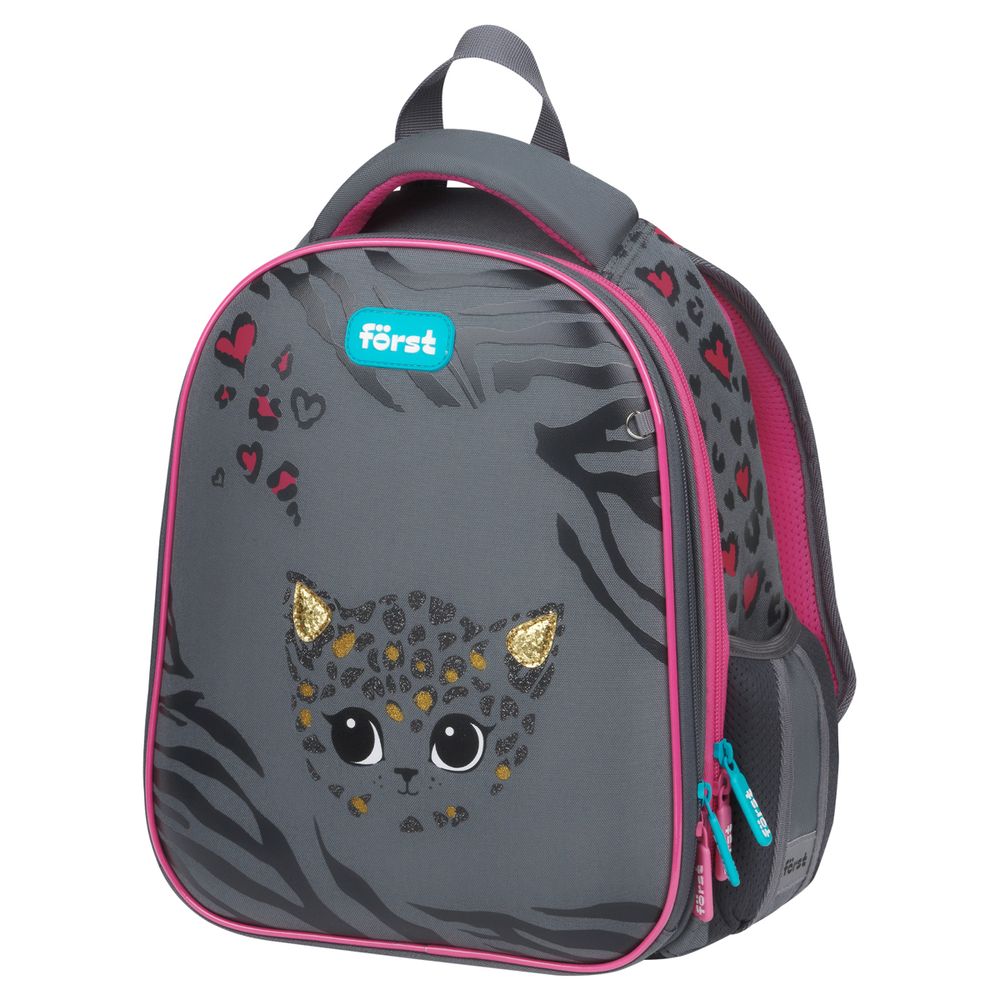 Ранец Forst F-Top Little leo 36х28х15см, 2 отд., с анатомической спинкой