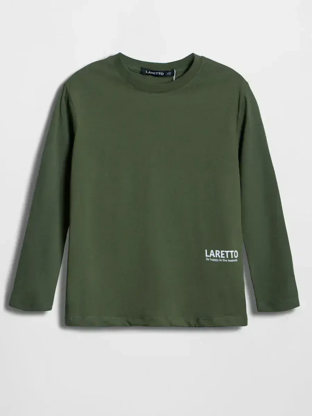 Спортивный костюм для мальчика на физкультуру