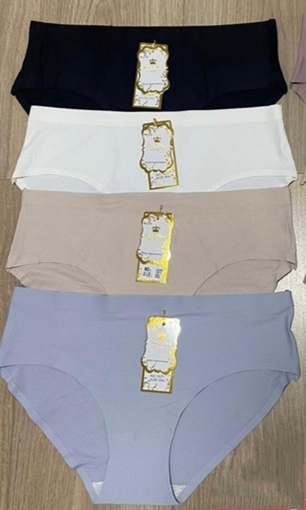 Трусы Tactel выс.посадка(42-48) 1077