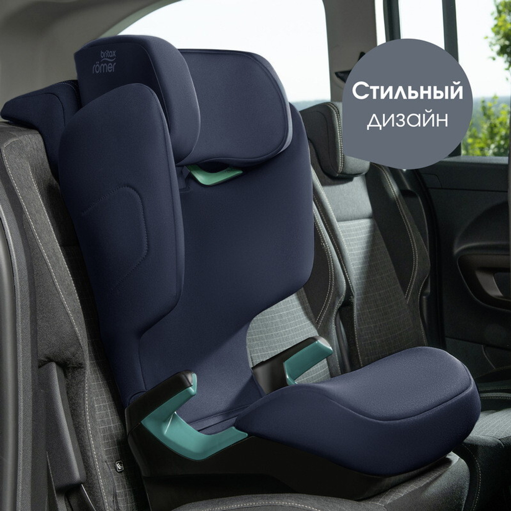 Автокресло Britax Roemer Adventure Plus 2 Night Blue
