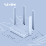 Роутер беспроводной Keenetic Netcraze Viva