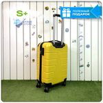 Маленький чемодан LUIYDA, Желтый, S+