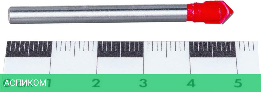 Сверло Milwaukee GENII 5.5x50 (4932471855)