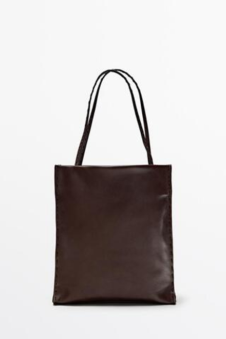 Massimo Dutti Сумка с двумя отделениями из кожи наппа, коричневый