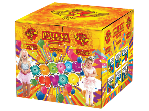 Доброе чудо 0,8" х 64 залпа, 1/4, шт