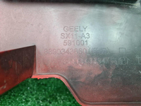 Бампер передний Geely Coolray (2023-н.в.)