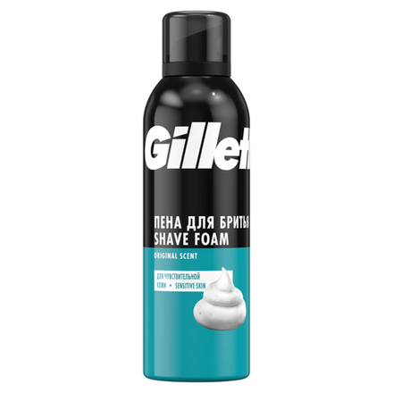 Пена для бритья Gillette для чувствительной кожи 200 мл
