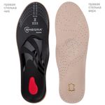 Стельки для обуви из натуральной кожи c СУПИНАТОРОМ, размер RU 39-45/EU 40-46, SHEGRA (ШЕГРА),700760