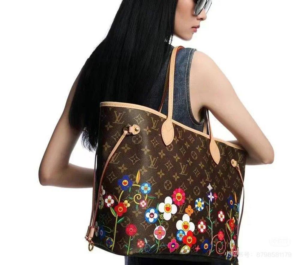 Сумка Louis Vuitton