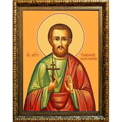 Тимолай (Тимофей) Кесарийский (Палестинский) мученик. Икона на холсте.
