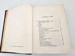 "Сочинения М.Ю. Лермонтова". М.Ю. Лермонтов. 1889 г.