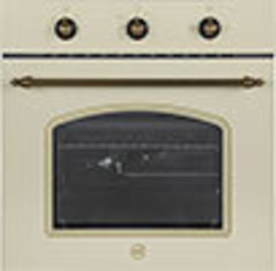 Газовый духовой шкаф MBS DG-607IV