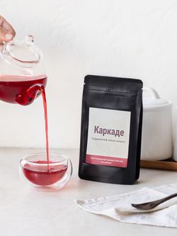 Напиток чайный - Каркаде (Гибискус) цветок целый пакет 100 гр