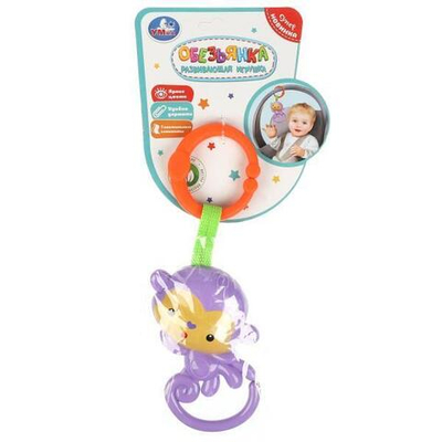 Подвеска "Обезьянка" блист. B2146010-R (Умка)