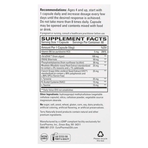 Terry Naturally, Calm, для детей от 4 лет, 60 капсул