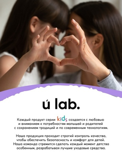 Душистая вода детская «Монстрики», 30 мл, аромат арбузная жвачка