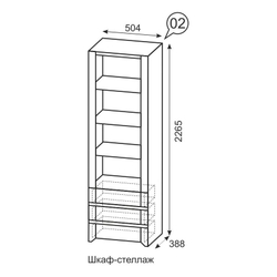Стеллаж Твист 02