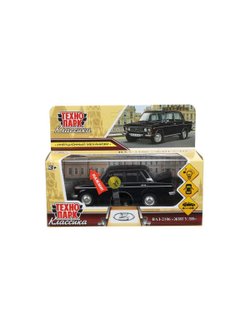 Машинка детская металлическая 12 см