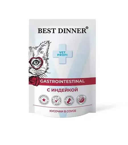 Влажный корм для кошек пауч Best Dinner Vet Profi Gastro Intestinal 0,085кг индейка кусочки в соусе (при заболеваниях ЖКТ). 24 упаковки