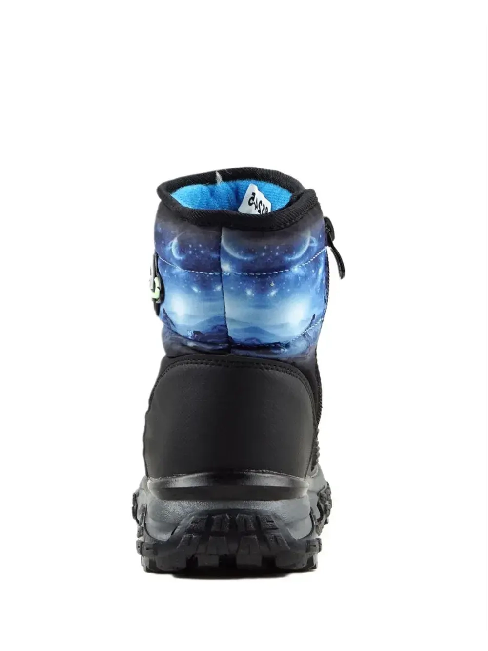 Детские зимние дутики