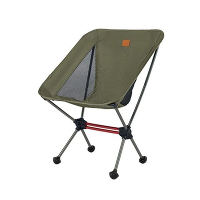 Стул складной туристический Naturehike CNK2350JJ017 Stellaluna L01 оранжевый, 6976507669832