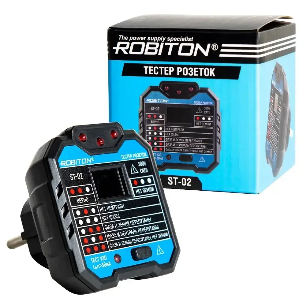 Тестер розеток ROBITON ST-02