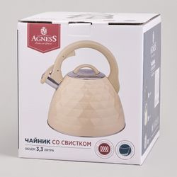 ЧАЙНИК СО СВИСТКОМ, 3,3Л