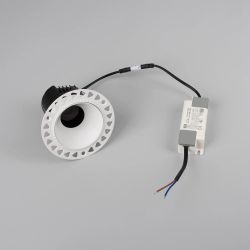 Светильник MS-ARADO-TRIMLESS-R75-12W Warm3000 (WH-WH, 55 deg, 230V) (Arlight, IP20 Металл, 5 лет) 052412