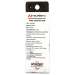 Воблер Tsuribito Pike Hunter 95S 95мм 22.5г 4.0м -