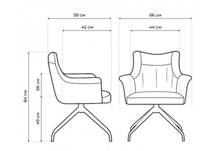 Стул на металлокаркасе Woodville Kaser 360 крутящийся ivory, black, ножки черные