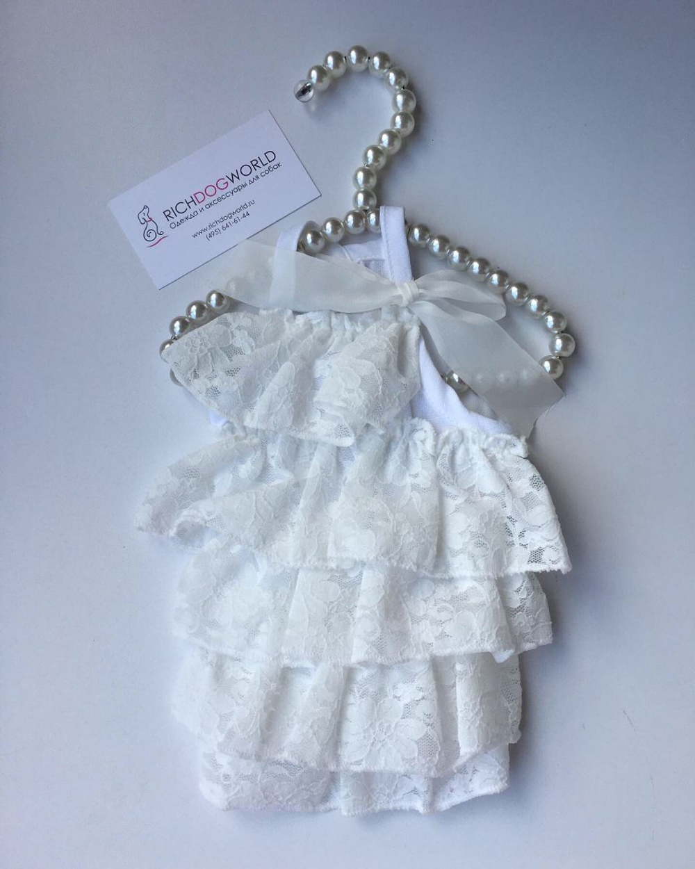 5210 BH Сарафан для собак "Romantic Dress "