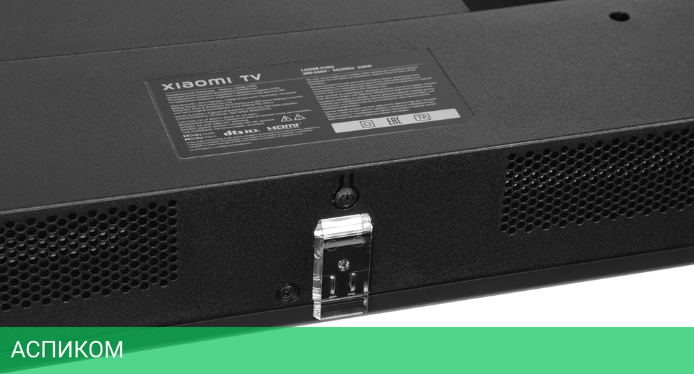 Телевизор LED Xiaomi 65" TV A2