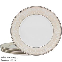 Lenardi 145-359 Набор из 6 тарелок 16,5см ДЖУЛЬЕТТА в под.уп.(х20)Костяной фарфор