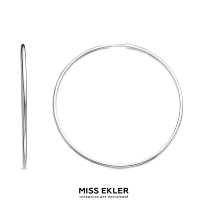 Серьги-конго 75 мм