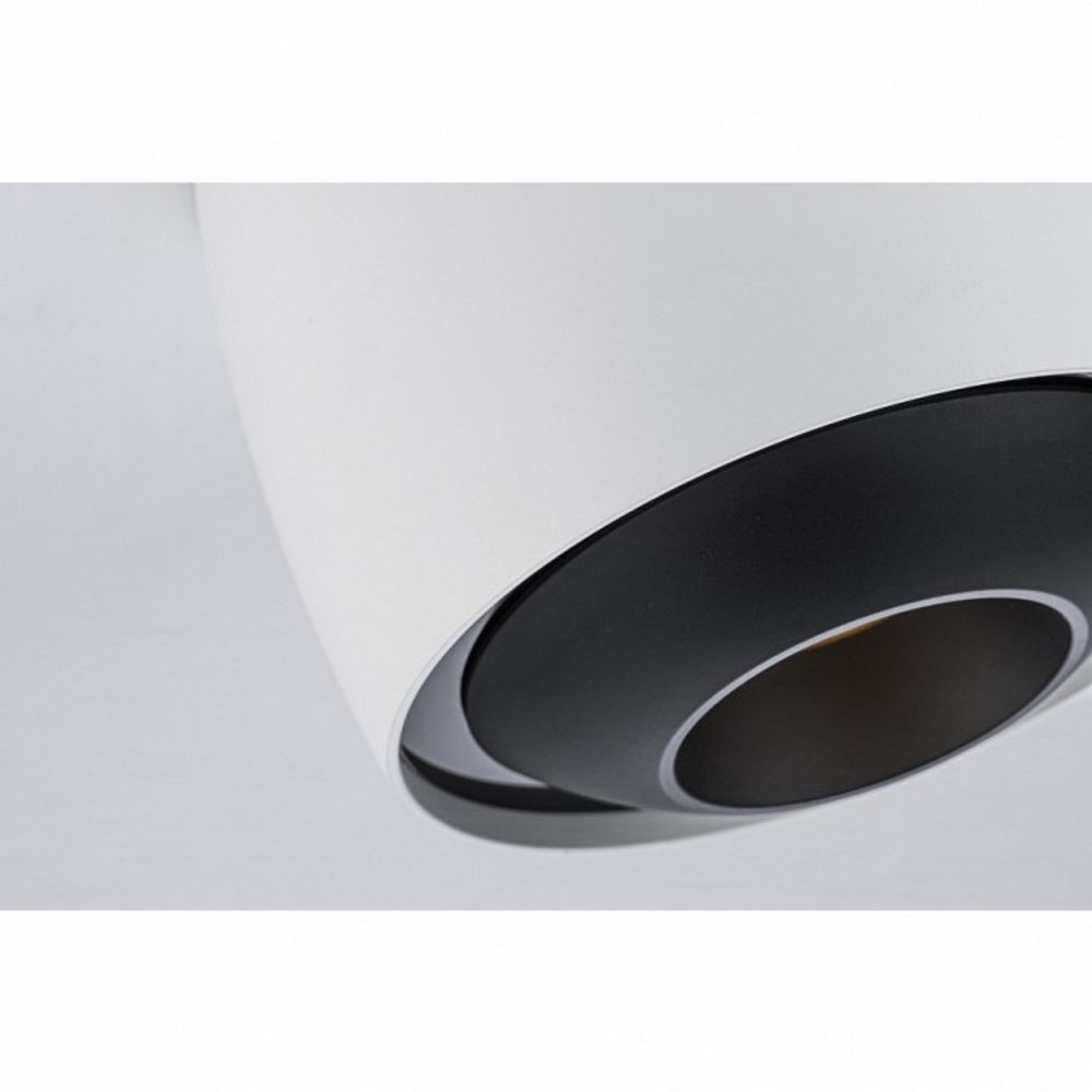 Накладной светильник iLedex Technical VISION 300 WH