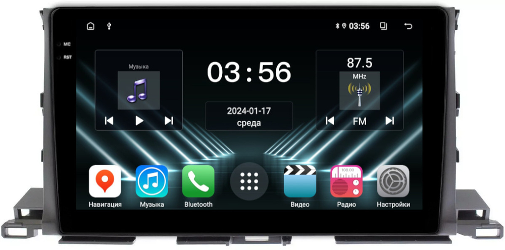 Магнитола для Toyota Highlander 3 XU50 2013-2020 - FarCar DX467M монитор 10.36" IPS на Android 13, 4+64Гб, CarPlay