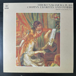 Hiroko Nakramuro plays Shopin's favorites and other (Япония) Т