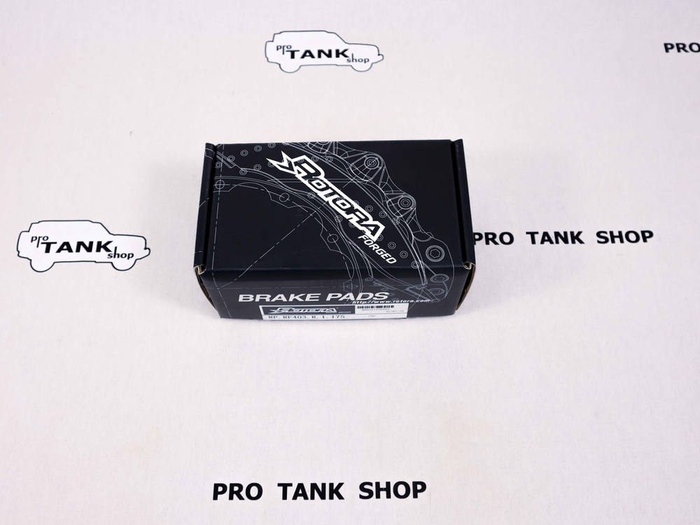 Тормозные колодки задние (Rotora) TANK 300 (город)