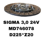 ФЕРЕДО SIGMA 3,0 24V