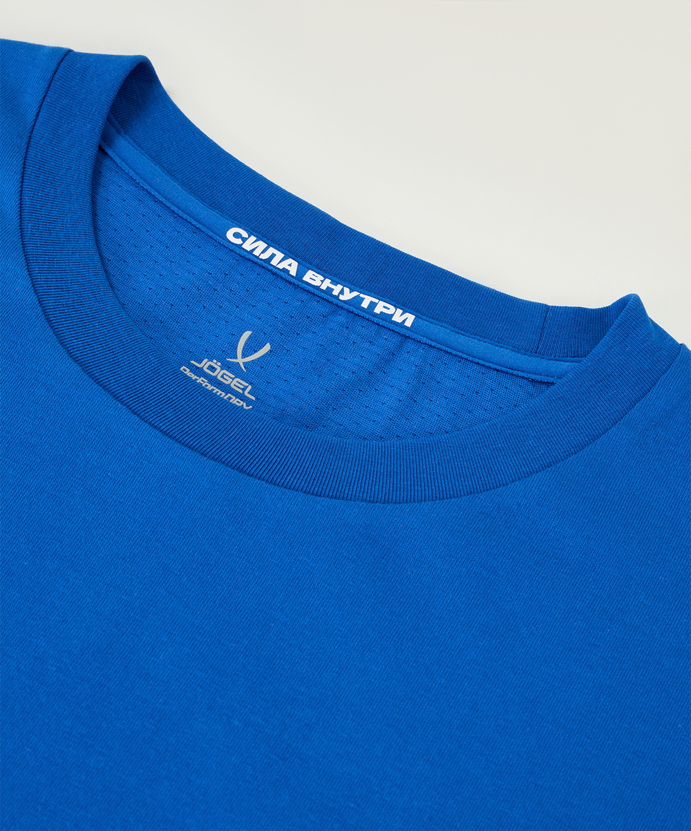 Футболка тренировочная JÖGEL DIVISION PerFormDRY Training CVC Z2, синий