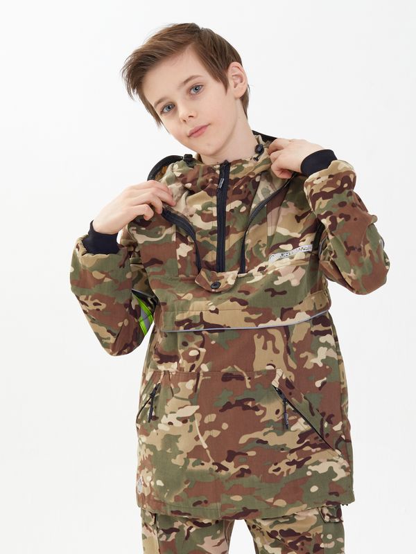 Костюм летний Антигнус-Детский ткань Твил-Пич цвет Мультикам