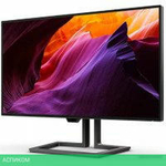 Монитор Philips 27B1U7903/01