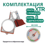 Компас жидкостный Москомпас Модель 8XTR